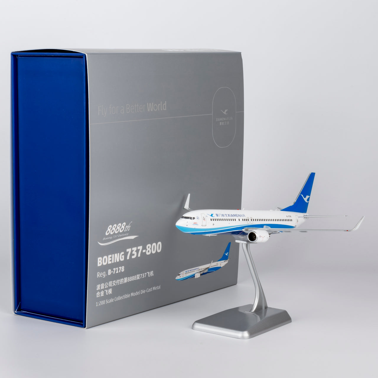 1/200 Xiamen Air Boeing 737-800 B-7178 NG64181 - cover